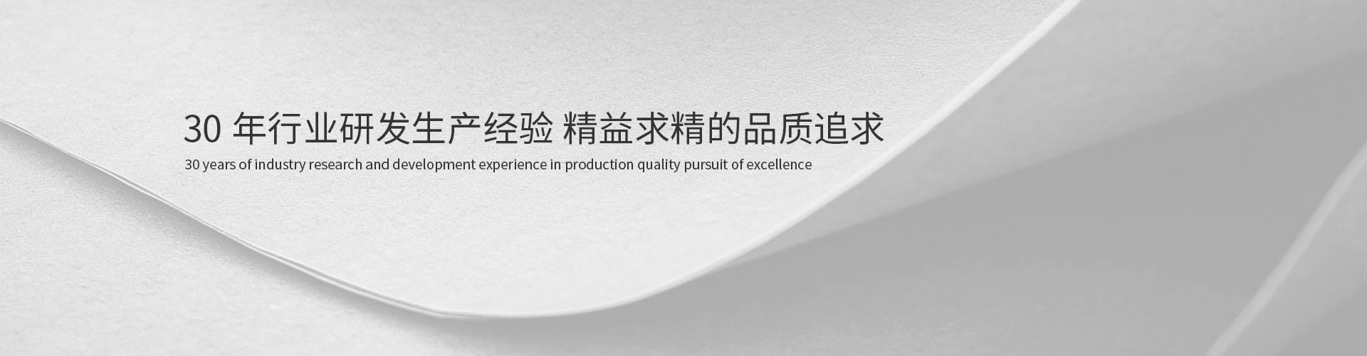 高強(qiáng)瓦楞紙可以實現(xiàn)重復(fù)使用嗎
